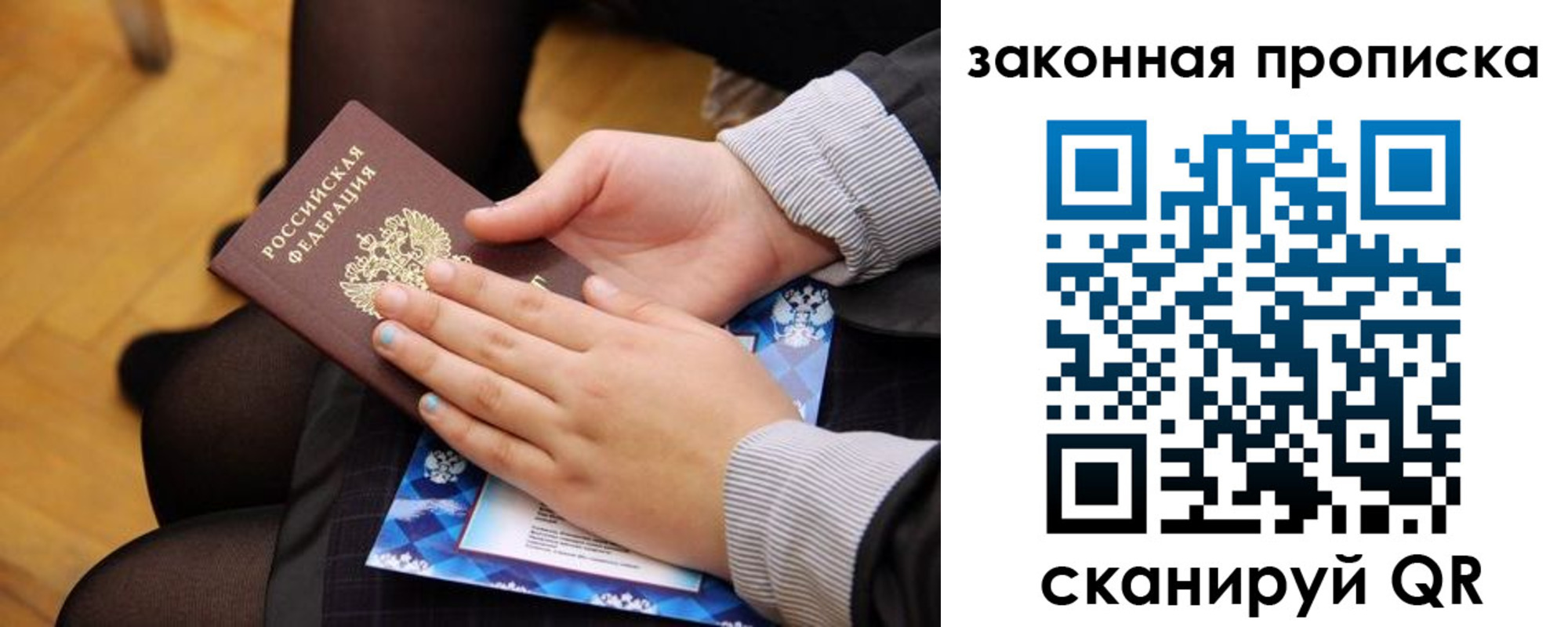 форма 3 в Богдановиче